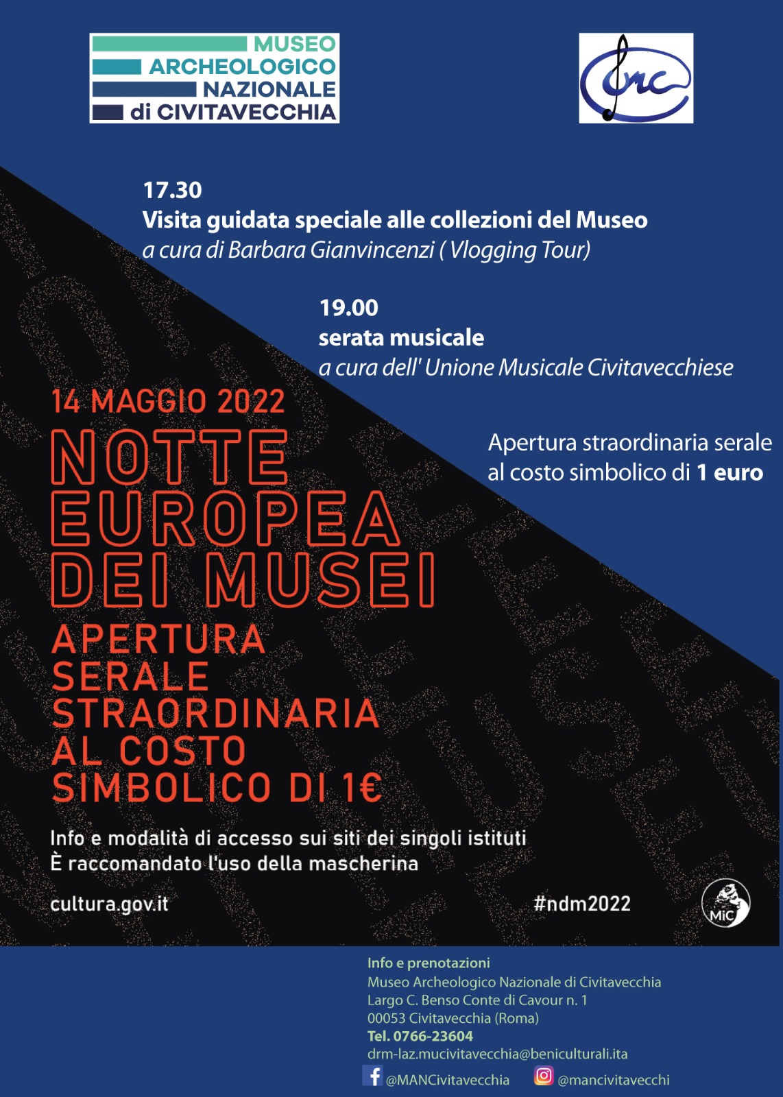 Notte Europea dei Musei - apertura straordinaria serale e concerto